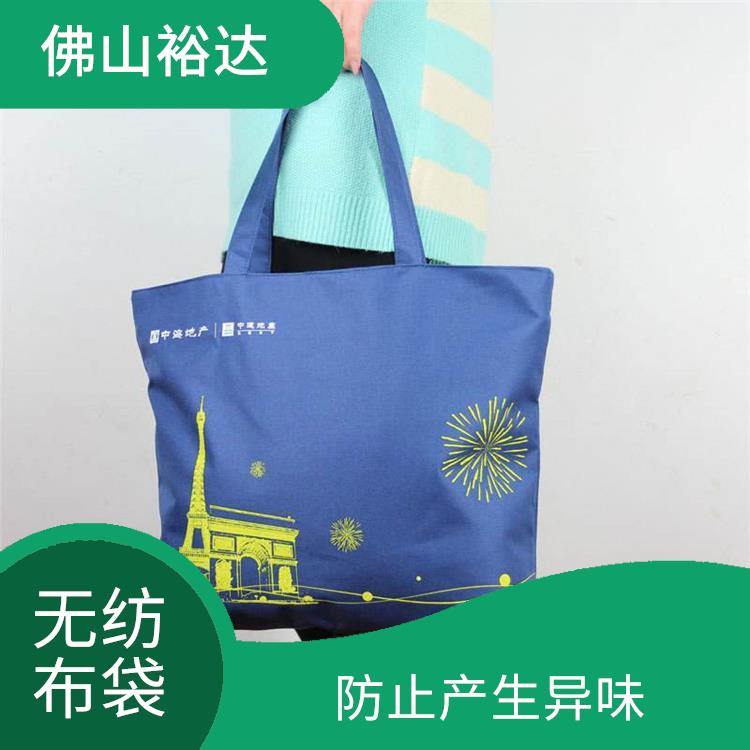 深圳无纺布西装袋定购 便于携带和存放 方便出差和旅行时使用