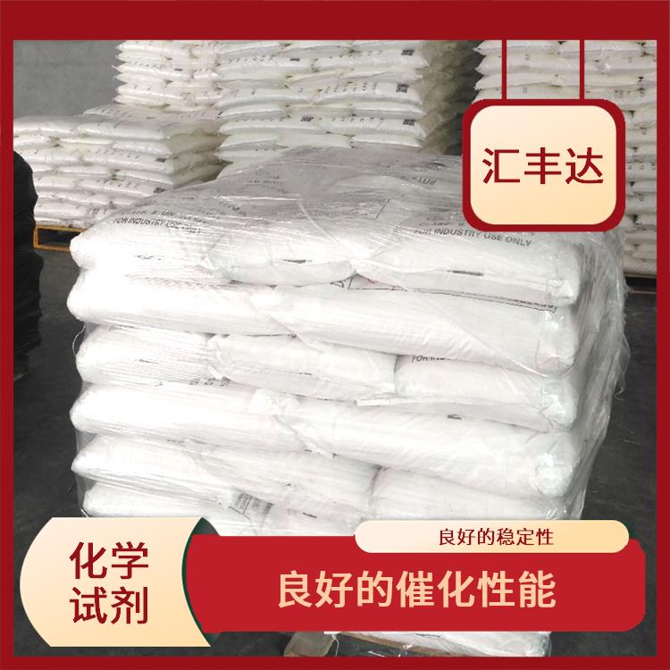 西宁过氧化苯甲酰电话 溶解力较强 对人体和环境的影响较小