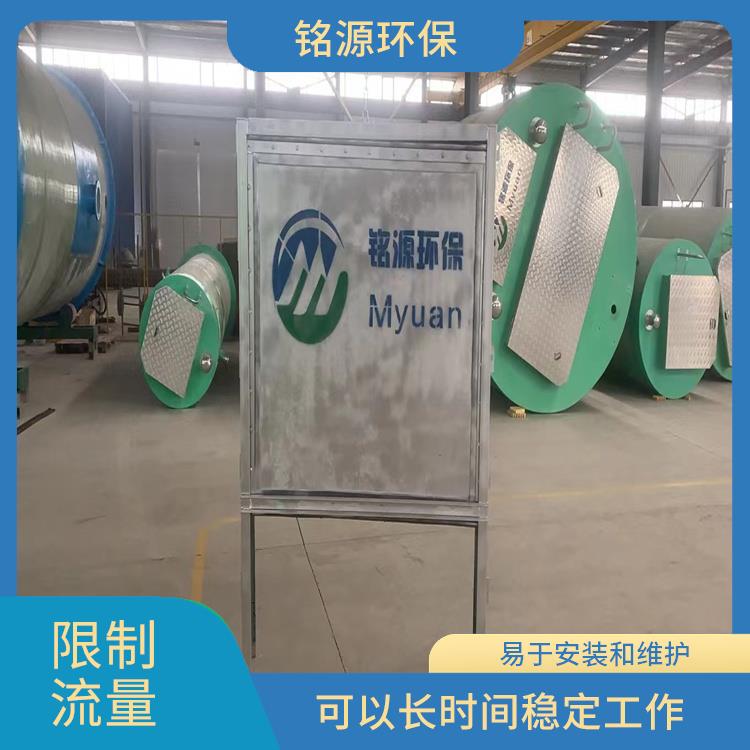不銹鋼渠道閘門電話 調(diào)節(jié)壓力 調(diào)節(jié)流體的壓力