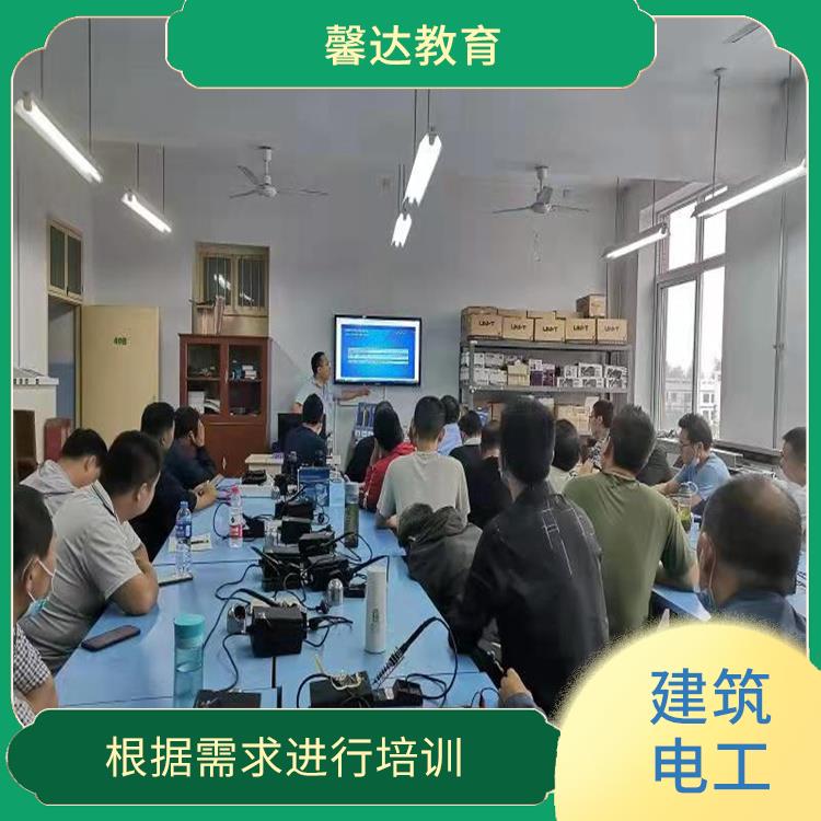 上海建筑电工证考证报名流程 培训内容与实际工作需求紧密结合
