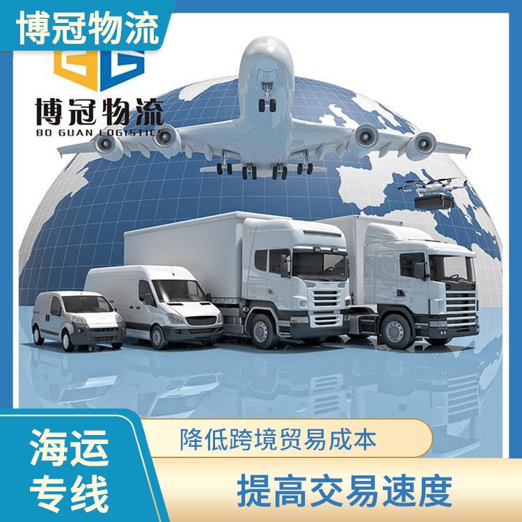 东莞寮步到墨西哥海运 双清包税