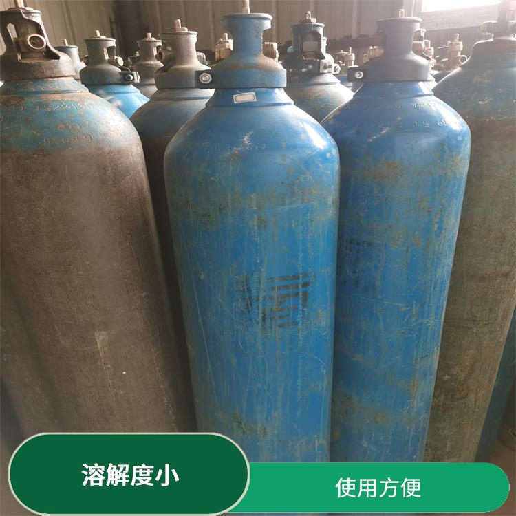 氧氣哪里能充 隨時(shí)供氧 配送上門