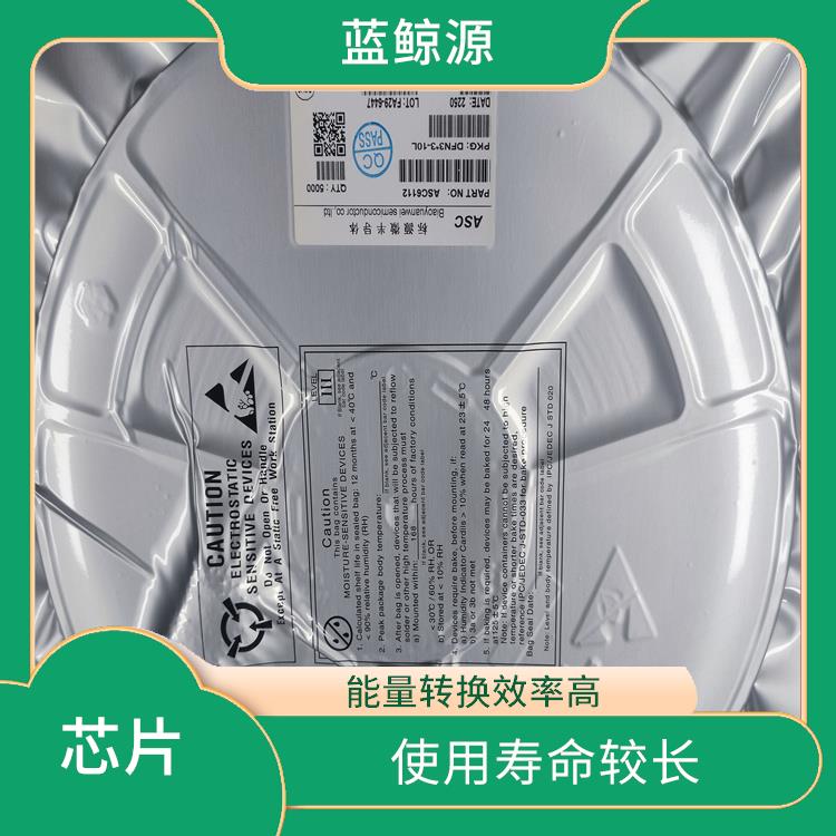 能量轉(zhuǎn)換效率高 鋰電池升降壓充電管理芯片 集成了多種功能模塊