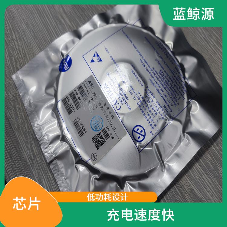 通常采用低功耗設(shè)計(jì) 現(xiàn)貨供應(yīng)CS5080E 充電速度快