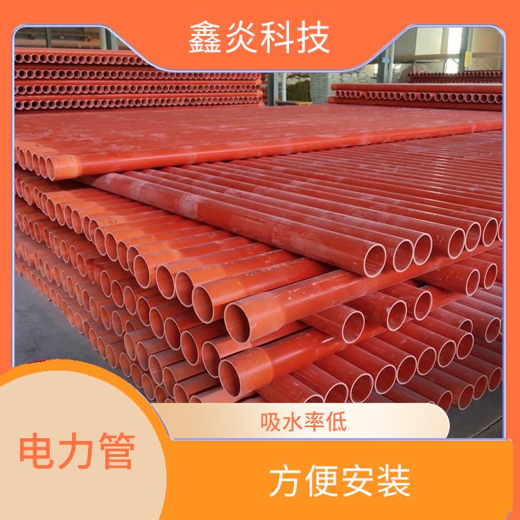 株洲電力管廠家 吸水率低 質(zhì)輕 不易老化