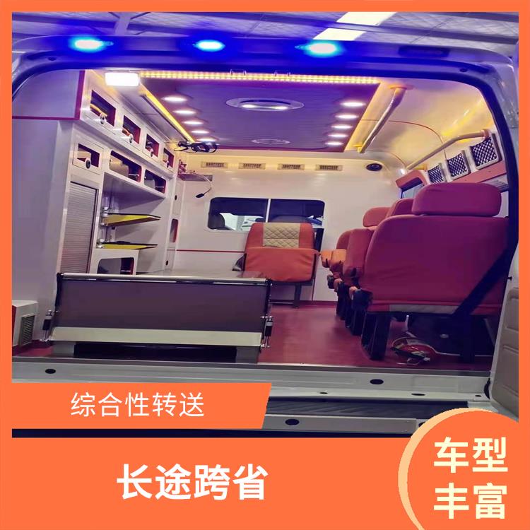 出租急救車 實用性較大 車型豐富