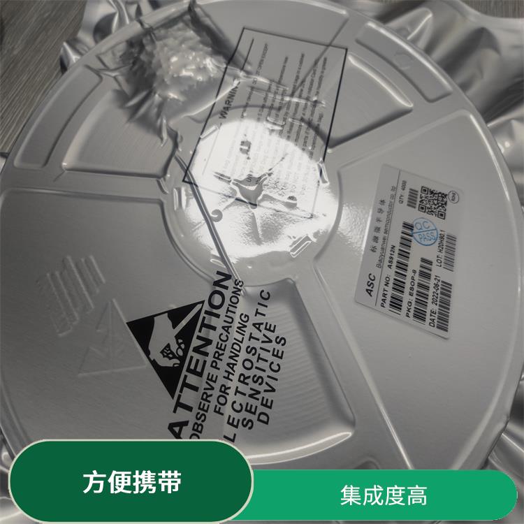 CS5090E廠家 方便攜帶 適用于多種小型設(shè)備