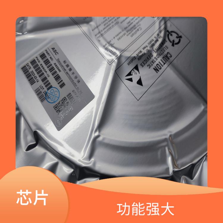 QC3.0受電協(xié)議芯片 支持多種接口和輸出模式 使用壽命較長