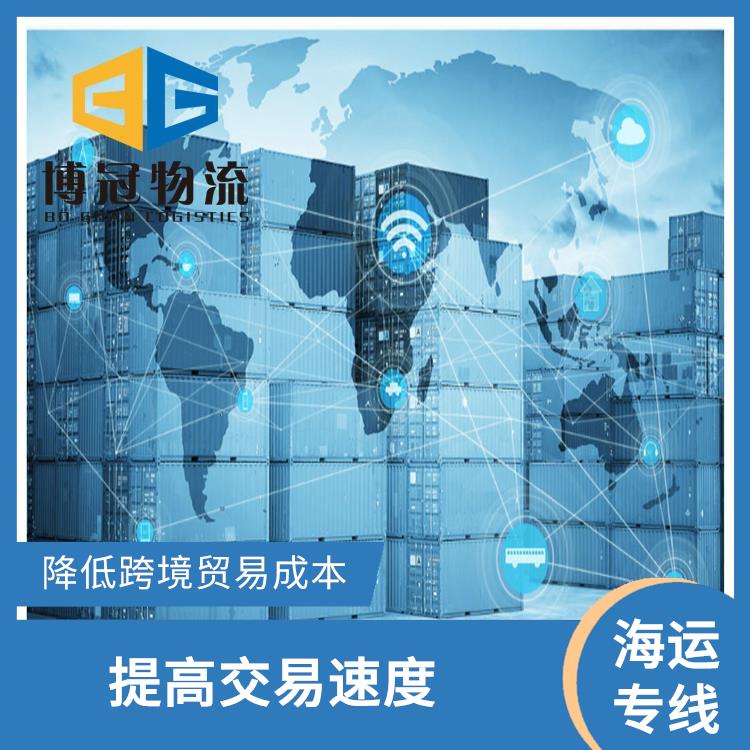 東莞望牛墩到墨西哥空運電話 門到門 方便客戶清關