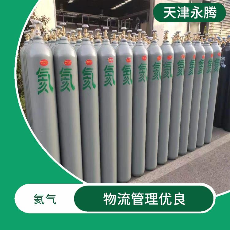 南開區(qū)氦氣供應(yīng)站電話 **氣體質(zhì)量 服務(wù)好 配送快
