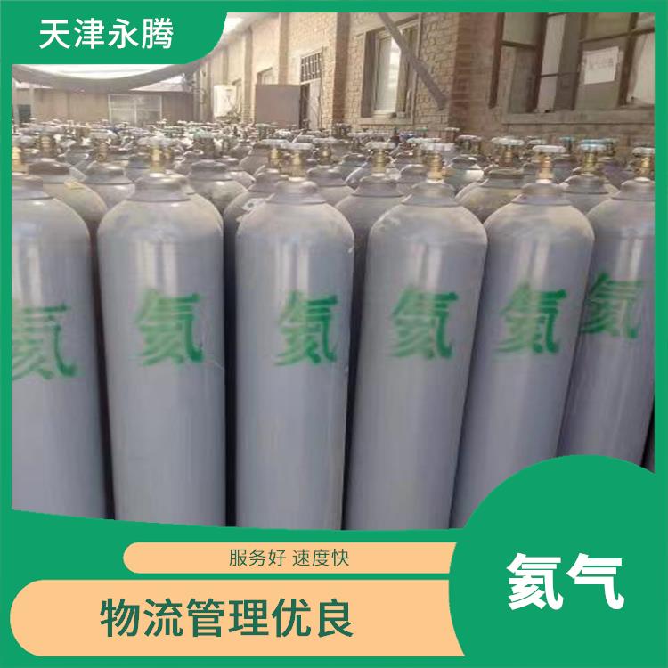 和平区氦气充气站 人员经过培训 服务好 配送快