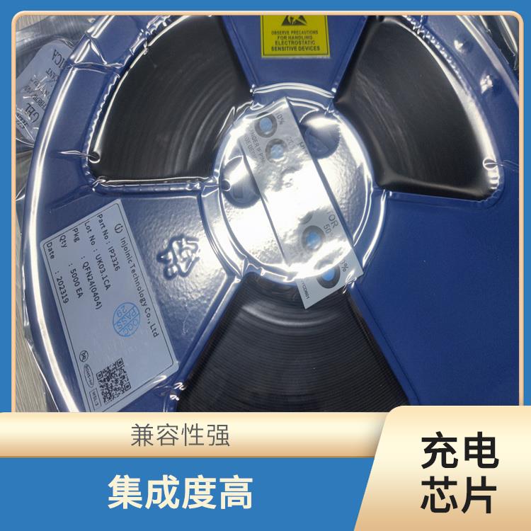 能量轉(zhuǎn)換效率高 均衡充電芯片