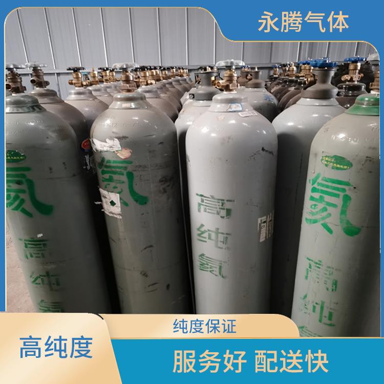 宁河高纯氦气销售 无色无味 量大从优