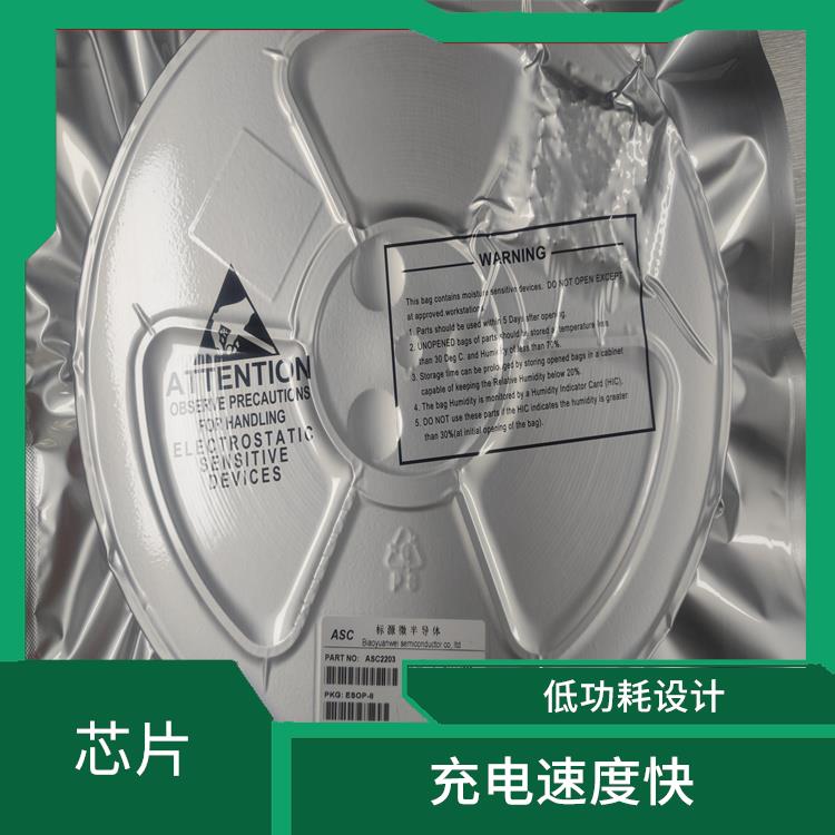 具有多種保護(hù)功能 JW3655E供應(yīng)