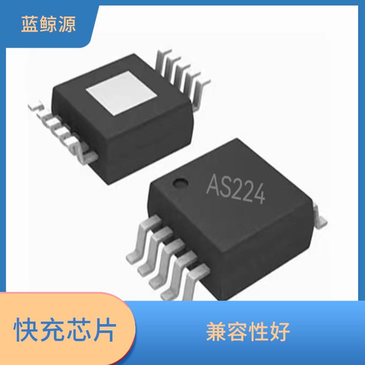 接收快充芯片 能量轉(zhuǎn)換效率高