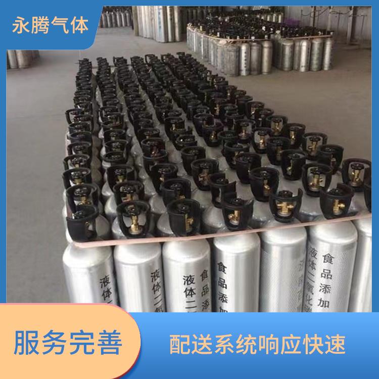 北辰區(qū)食用氮?dú)怆娫?物流管理優(yōu)良 永騰氣體