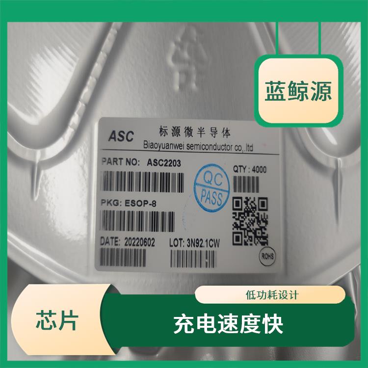 具有多種保護(hù)功能 兼容性強(qiáng) JW3655E供應(yīng)