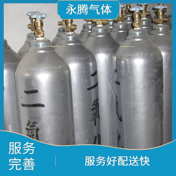 和平区食用二氧公司 人员经过培训 质量可靠