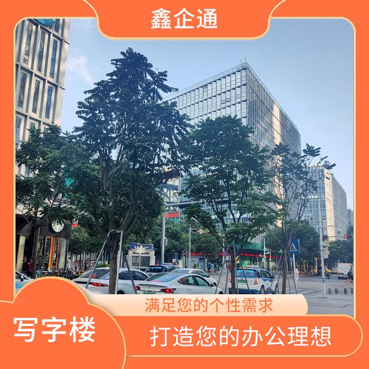 深圳龍華寫字樓租賃招商中心 周邊商業(yè)氛圍濃厚 創(chuàng)新招商策略