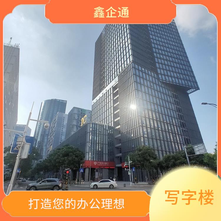 深圳龙华写字楼租赁招商中心 周边商业氛围浓厚 创新招商策略