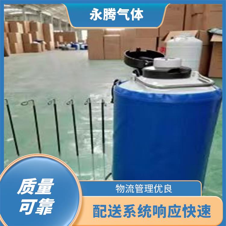 蓟县食用二氧 **气体质量 质量可靠
