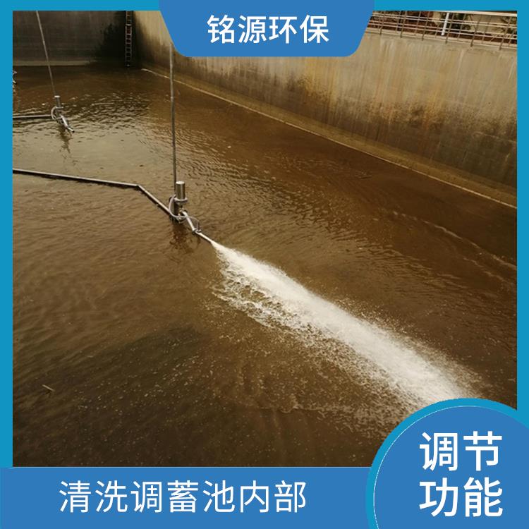 调蓄池自动冲洗系统厂家 维护方便 防止异味和污染