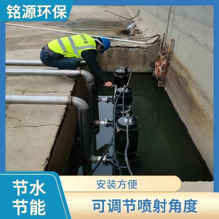 旋轉(zhuǎn)噴射器電話 自動旋轉(zhuǎn) 提高清潔效果