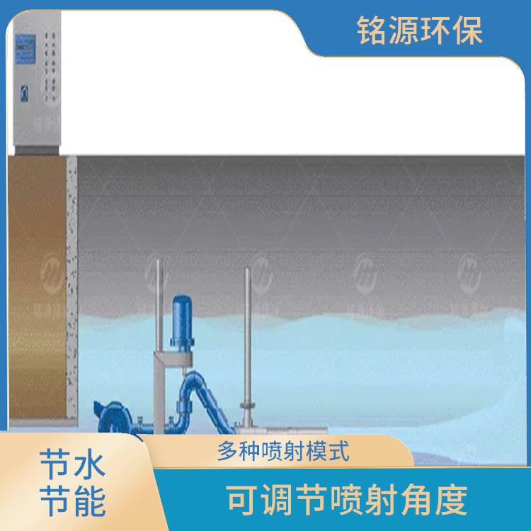 調(diào)蓄池智能沖洗裝置規(guī)格 安裝方便 多種噴灑模式