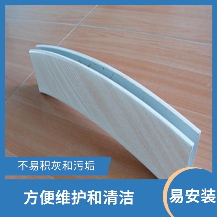 天津U型铝方通价格 易安装 表面光滑平整