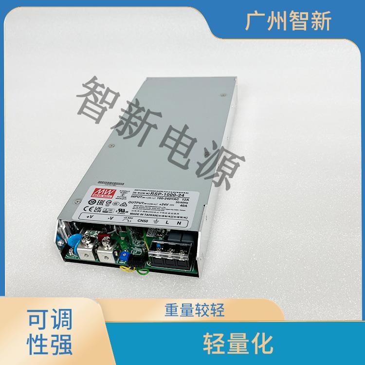 明緯開關電源RSP-1000-24 小體積 穩定性好