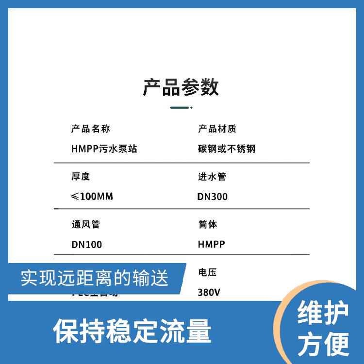 高强度加厚电话 适应多种介质 具有较高的效率