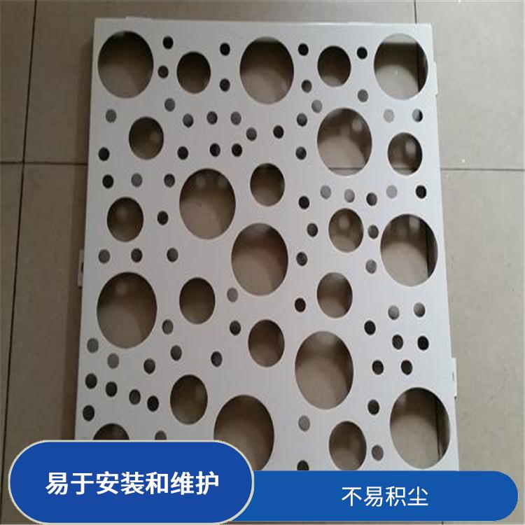 佛山氟碳冲孔铝单板报价 强度高 维护成本低