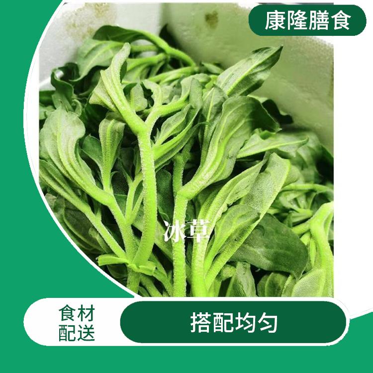 松岗碧头社区食材配送公司 *亲自管理 干净卫生