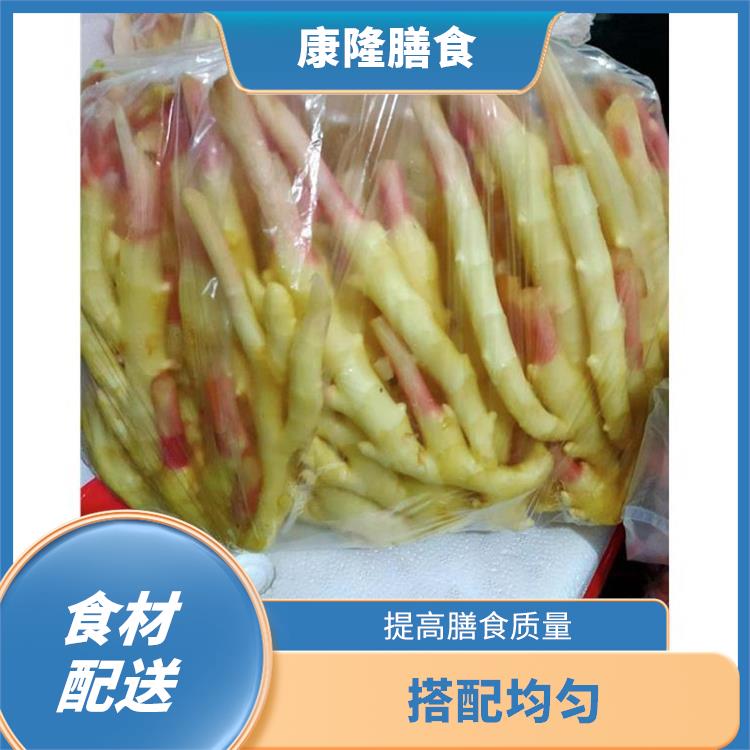 大岭山梅林食材配送价格 配送时间较短 多样化选择