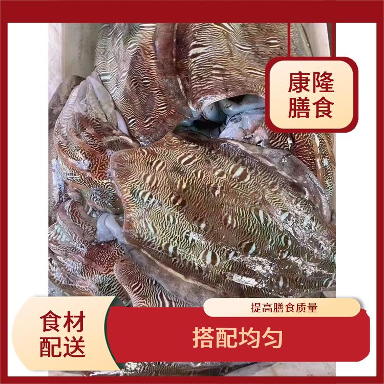松岗碧头社区食材配送平台电话 搭配均匀 提高膳食质量