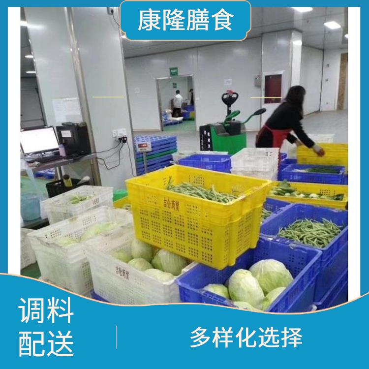 东莞清溪调料配送平台电话 能满足不同菜品的需求 可以快速送达
