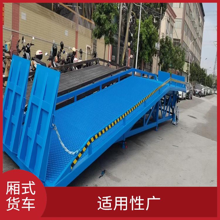 梅州機械式升降叉車登車橋電話 骨架加密 承載較強