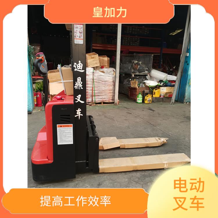 江門步行式電動(dòng)堆高車電話 輕便靈活 體積小巧