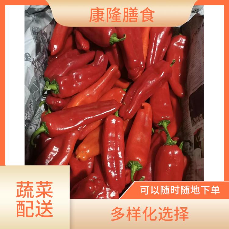 深圳龙岗蔬菜配送公司电话 新鲜度高 能满足不同菜品的需求