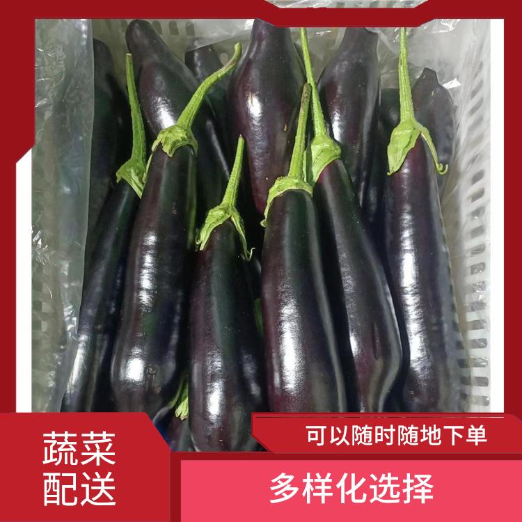 洪梅蔬菜配送价格