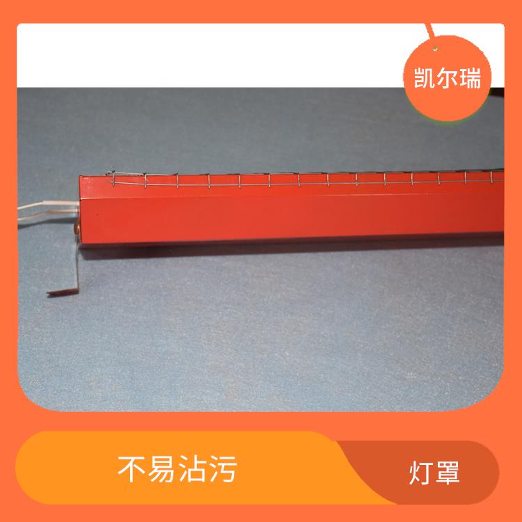 安徽灯罩 不易刮花 剥落