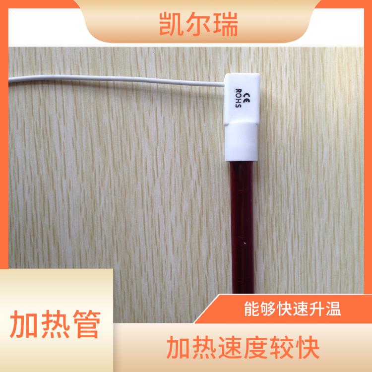 临沂红外线加热管 能够在高温环境下稳定工作