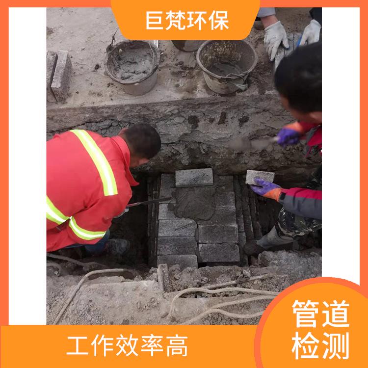 上海管网清淤 管道抢修 服务周到