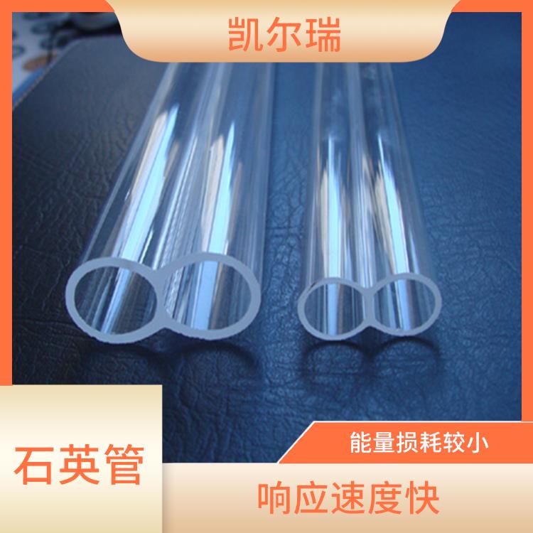 封底石英管 能够保持较高的能量传输效率