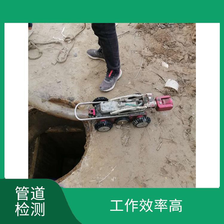 上海河道检测怎么收费 截止阀安装 收费合理