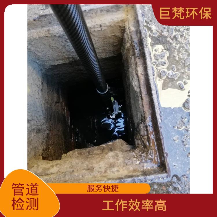 市政管道养护 管道清洗 经验丰富