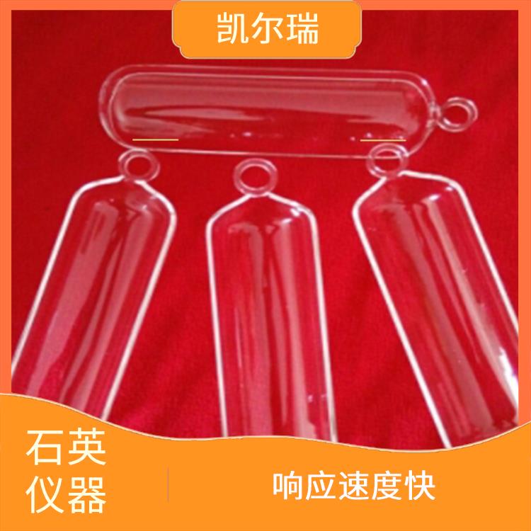宿迁石英仪器生产厂家 良好的透明度 能够保持较高的能量传输效率