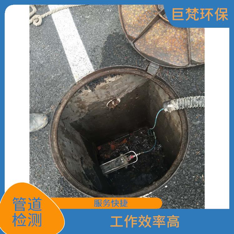 油污管道清洗 管道维护保养 快速上门