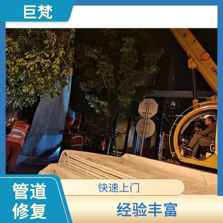 上海地下消防管道漏水检测公司 服务快捷 cctv管道检测