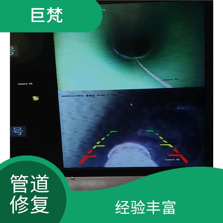 上海供水管道漏水检测工艺有几种 地下管道修复公司
